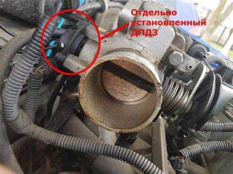 Частые ошибки при настройке дроссельного устройства