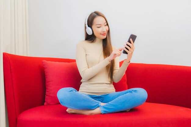 Включение и выключение режимов воспроизведения