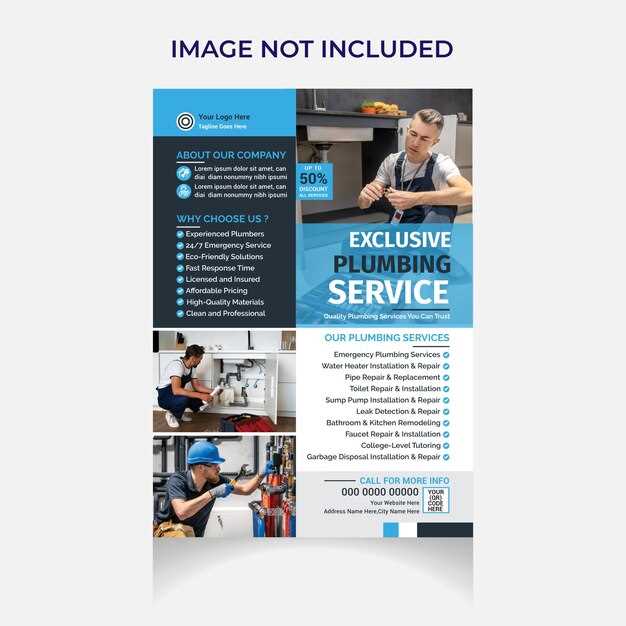 Инструменты и материалы, необходимые для обслуживания автомобиля летом