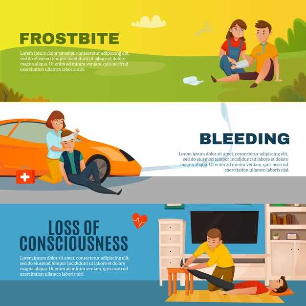 Инструкции по первичным мерам по устранению неисправностей