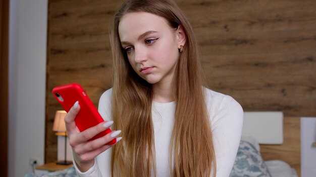 Что делать до приезда специалиста