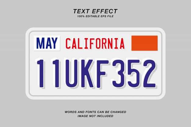 Практическое использование номера 799 для водителей и владельцев авто