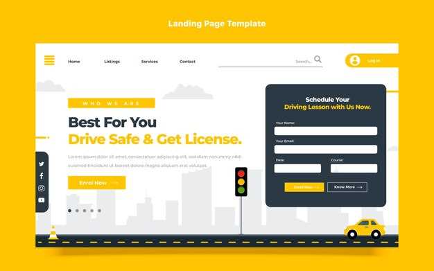 Какие особенности региона закреплены за номером 799