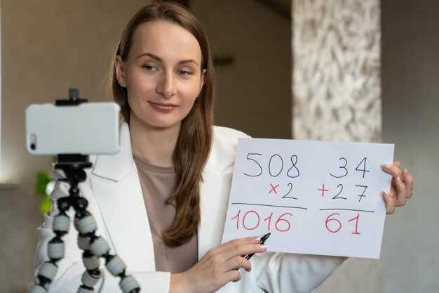 Значение лямбда в экономике и социальной аналитике