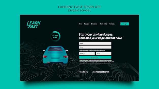 Что означает 