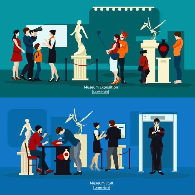 Значение термина для постановщиков и артистов