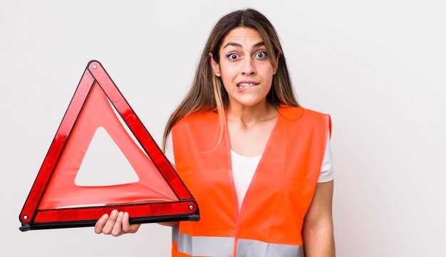 Что происходит, если игнорировать сигнал