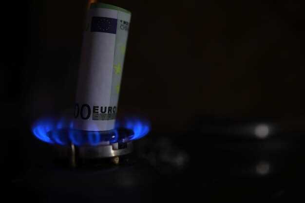 Влияние геополитической ситуации на поставки и цены газов