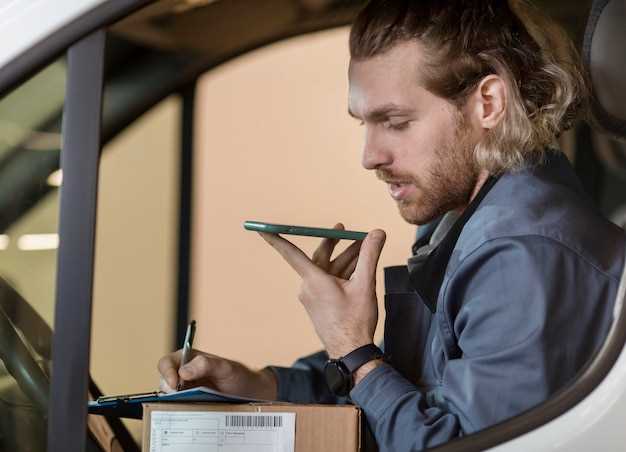 Какие транспортные средства подлежат обязательной охране по ФСО