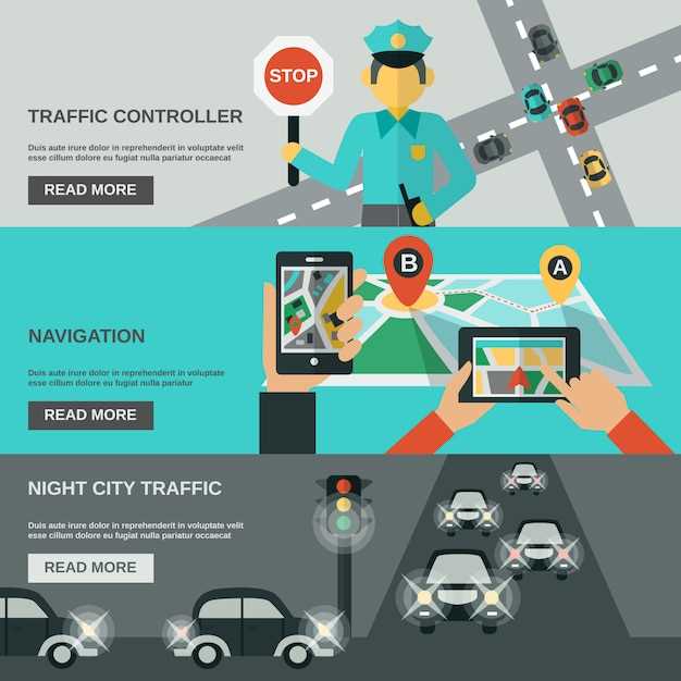 Что такое сокращение LOC в контексте автомагнитол