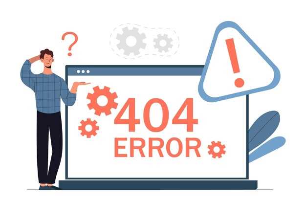 Обзор наиболее распространенных сценариев появления ошибки 0341