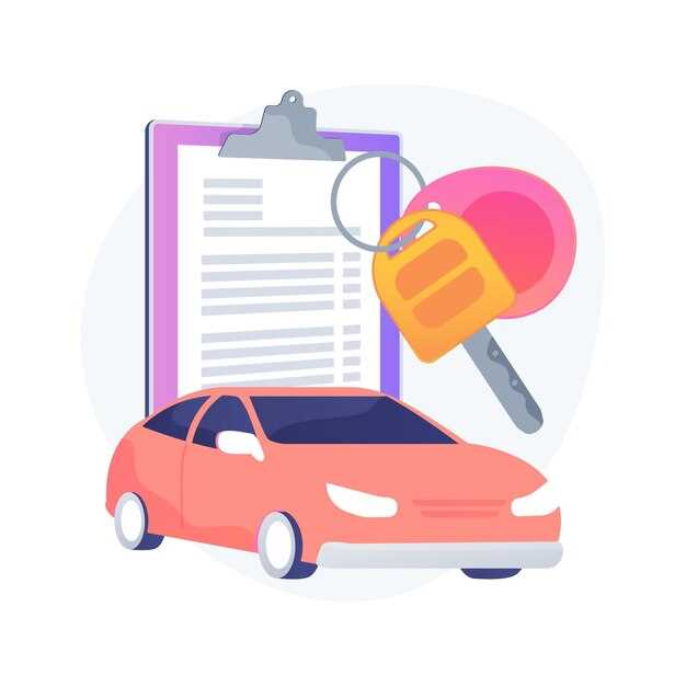 Процедура подачи документов и оформление снятия с учета