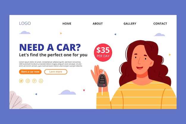 Особенности поиска деталей для разных лет выпусков модели