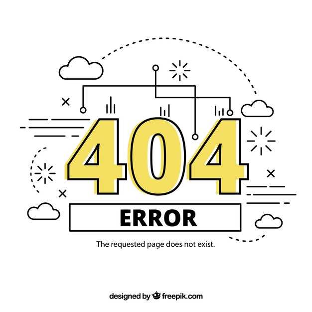 Обновление и оптимизация серверного ПО