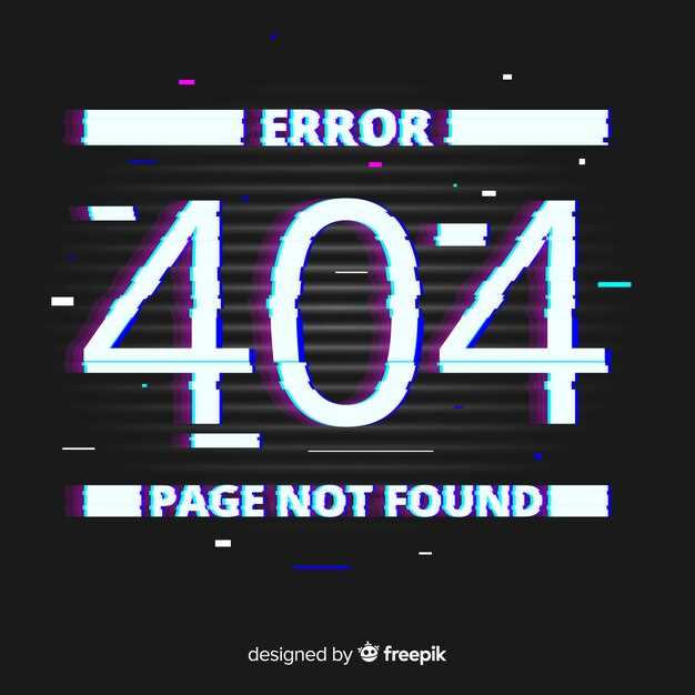 Использование логов и инструментов мониторинга для диагностики