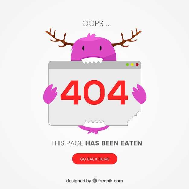 Последствия для бизнеса и пользователей