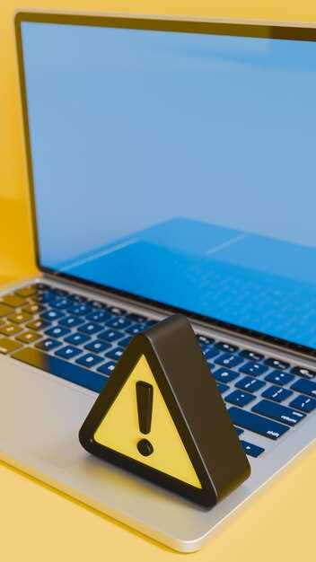 Типичные ситуации, при которых появляется ошибка F87