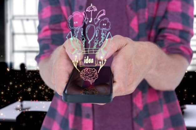 Обратная связь: как реагируют подписчики и аудитория