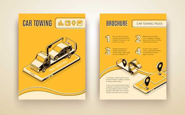 Габаритные размеры и объем кузова