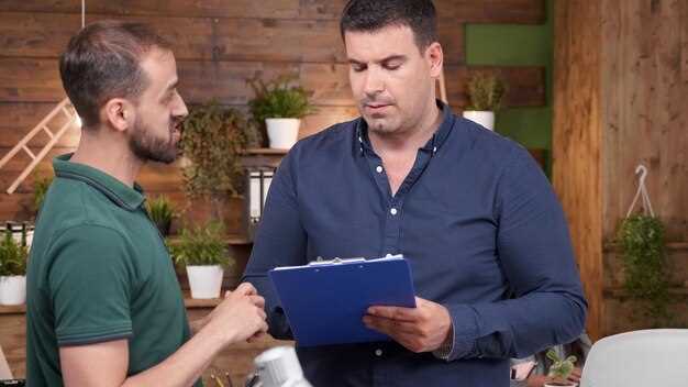 Какие рекомендации по поддержанию правильного индекса нагрузки