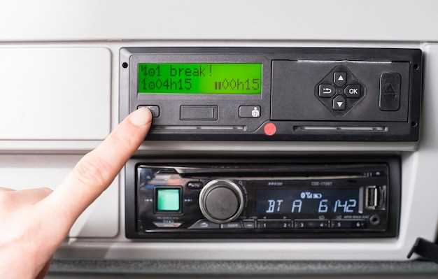 Настройка FM-тюнера и поиск станций