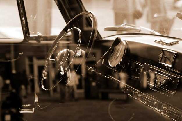 Появление названия 