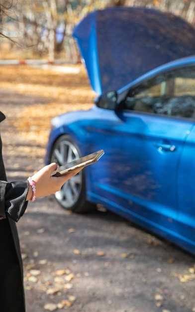 Обновление программного обеспечения ECU для устранения ошибок