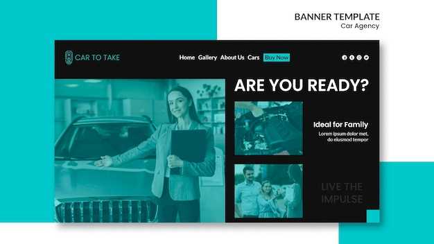 Определение модели по внешним признакам и маркировке