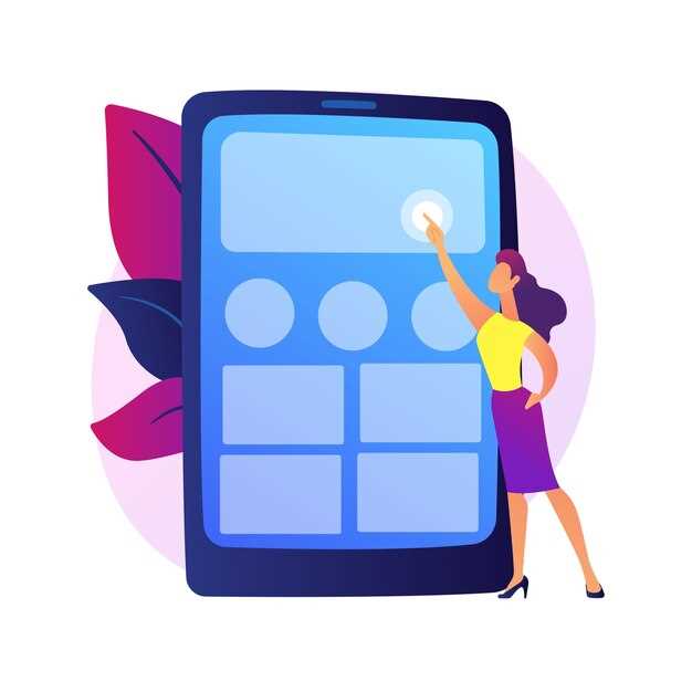 Решение проблем при смене PIN-кода на Android-магнитоле
