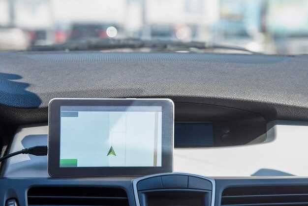 Использование сторонних приложений для блокировки навигации