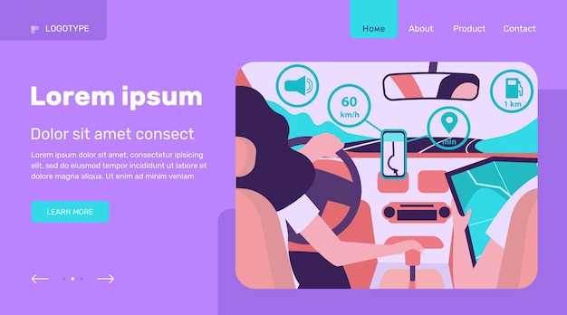 Подготовка к отключению магнитолы: что нужно знать и подготовить