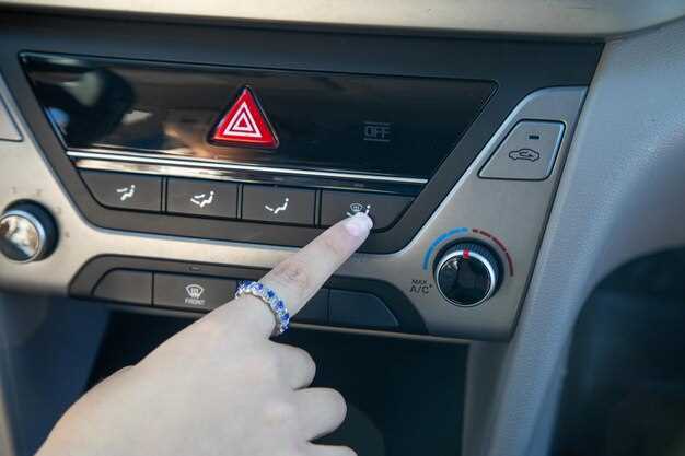 Проверка состояния педали и окружающих элементов