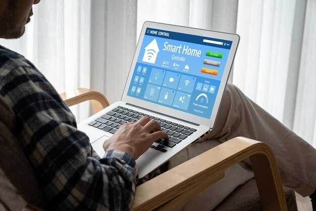 Идентификация и чтение текущих настроек блока