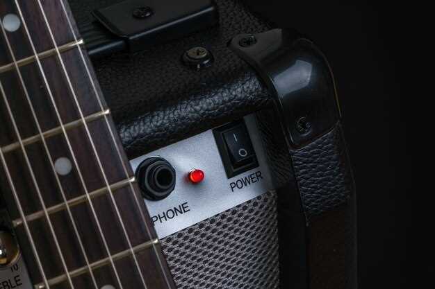 Настройка уровня входного сигнала и громкости