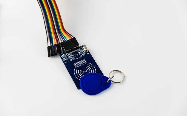 Основные требования и подготовка к подключению