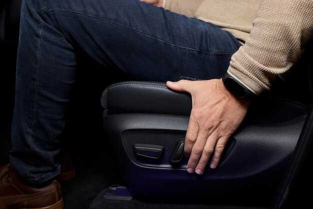 Определение типа фиксации и механизма подъема сиденья