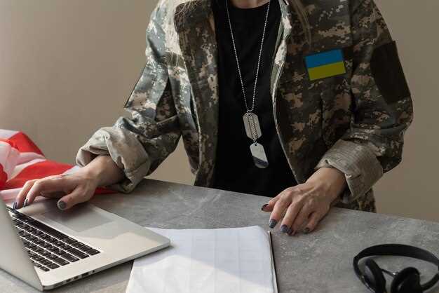 Проверка результата после устранения неисправности