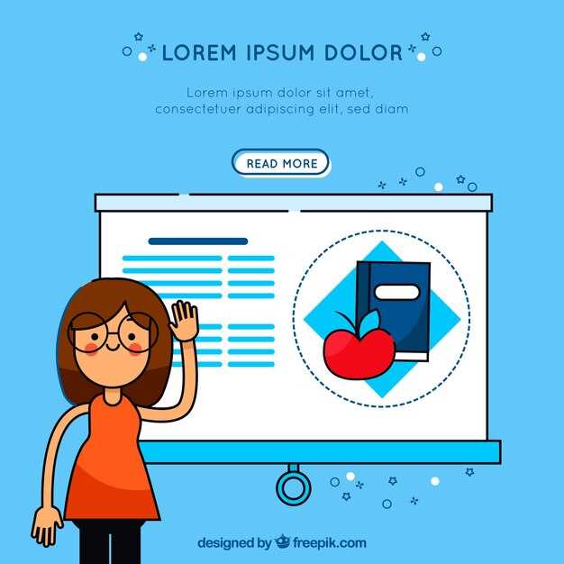 Регулировка зазора и калибровка