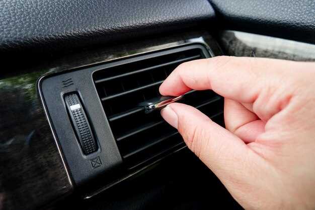 Отключение электропитания и подготовка автомобиля к процедуре