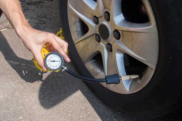 Определение времени для регулировки перед поездкой или после стоянки