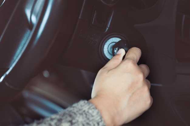 Настройка вертикального направления света