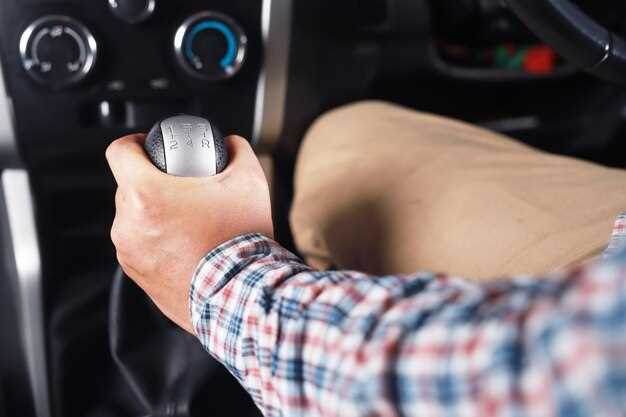 Настройка зазора между концевиком и педалью