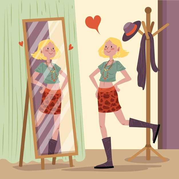 Метод аккуратного загибания и фиксации