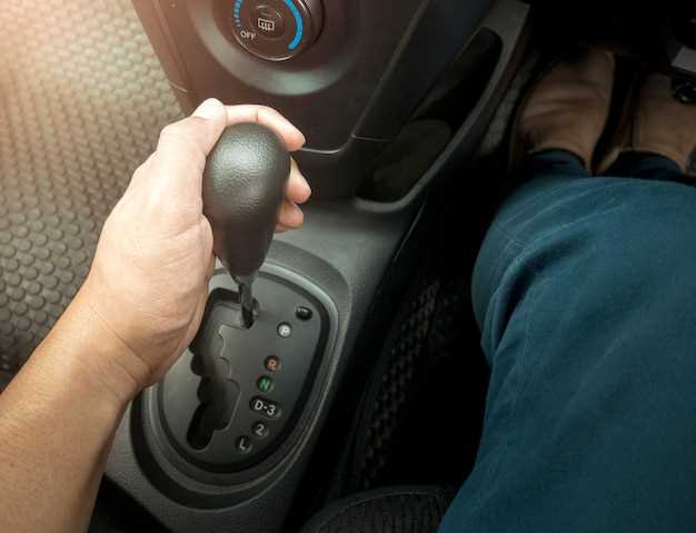 Оценка состояния автомобиля и необходимых инструментов