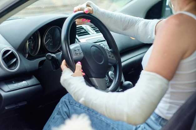 Обеспечение безопасности – отключение аккумулятора