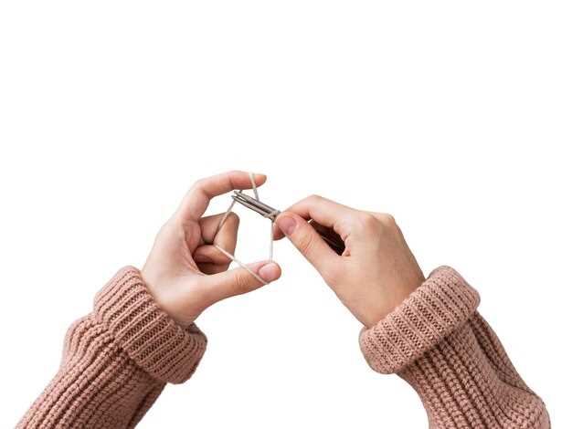 Завершение настройки: выход из режима программирования