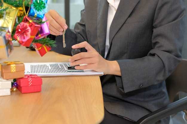 Обновление данных платежной карты и контроля сроков