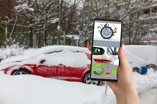 Проверка совместимости автомобиля с SmartLink