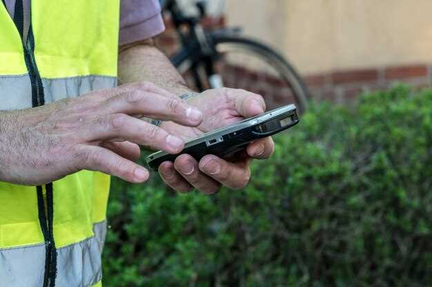 Озарение необходимых инструментов и ресурсов