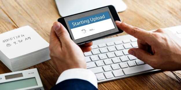 Общие предпосылки и возможные риски при сбросе